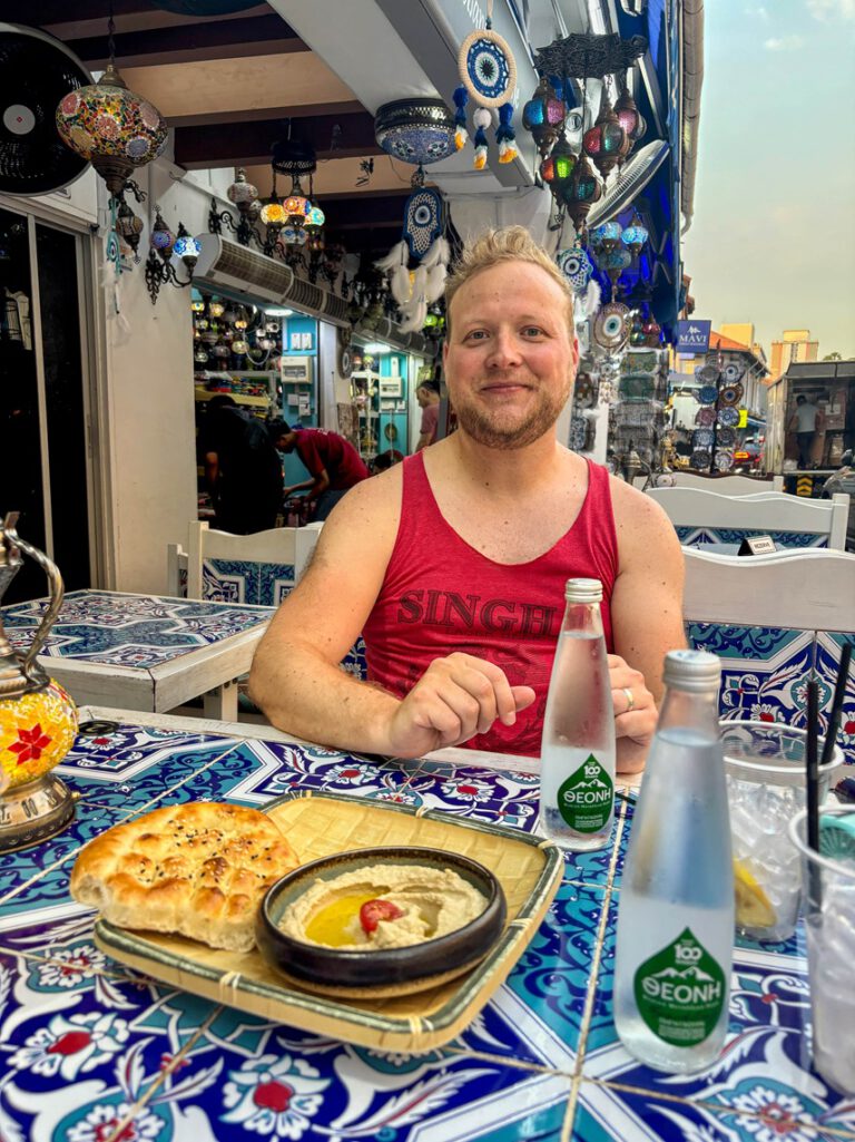 Restaurantempfehlung Arab Street Singapur
